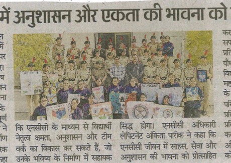 26-11-2025 Danik Bhaskar Pg No.02