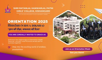 RK Girls College